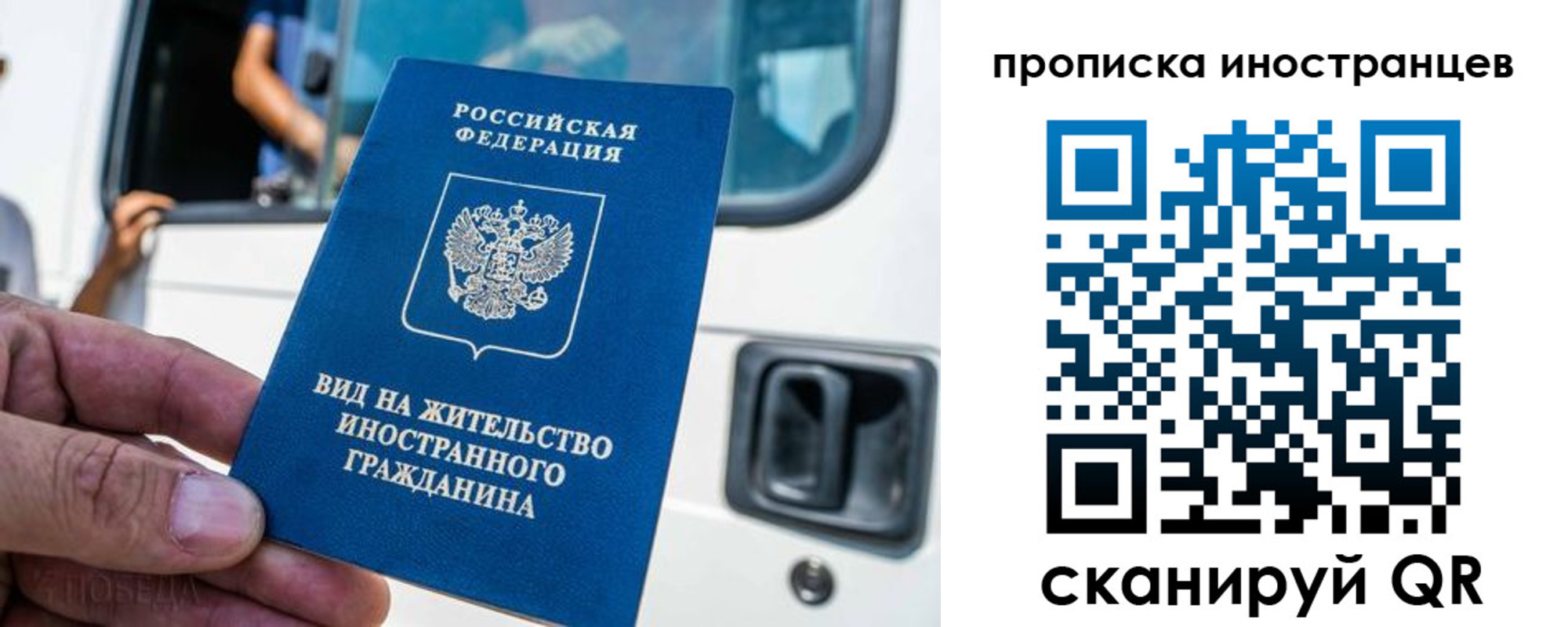 пропишу в квартире в Новой Ляле